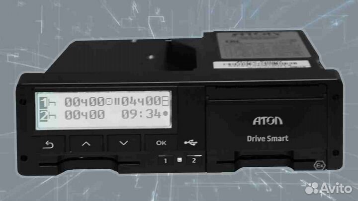 Тахограф любой модели с скзи (нкм).С активацией