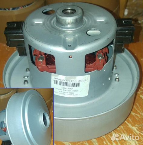 Мотор для пылесоса самсунг samsung