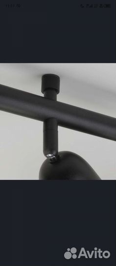 Люстра потолочная IKEA