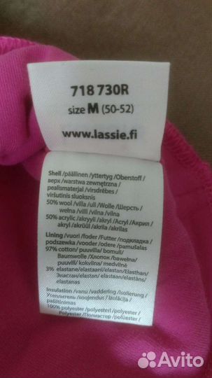 Шапка шлем lassie новый