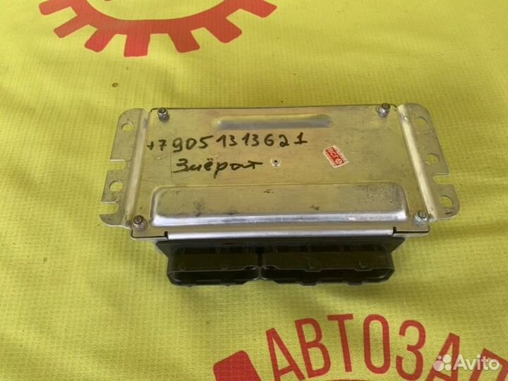 Блок управления двигателем LADA Kalina