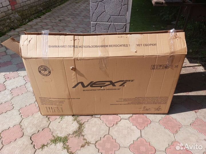 Новый велосипед next