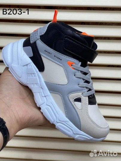 Кроссовки детские