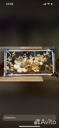 3D картина