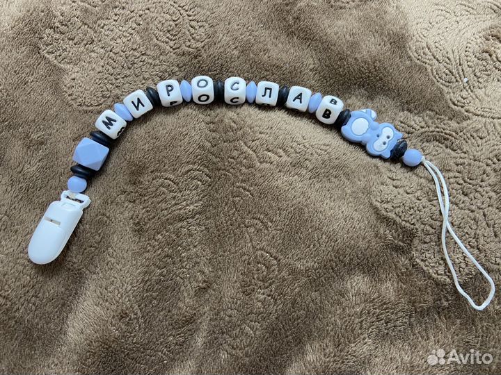 Держатель для соски