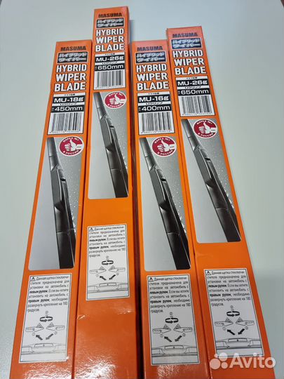 Комплект гибридных щеток стеклоочистителя