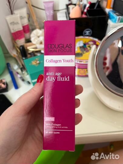 Сыворотка douglas новая