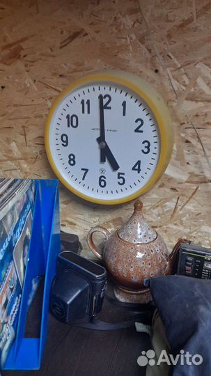 Часы Янтарь