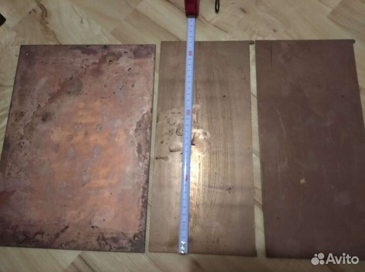 Текстолит фольгированный