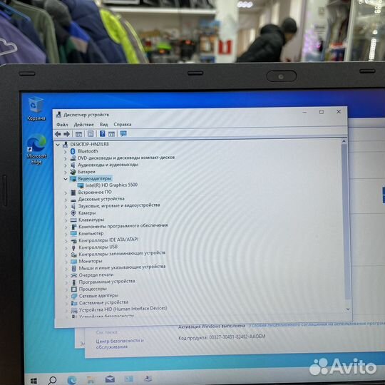 Ноутбуе Acer i3-5005U/ озу 4гб/Hdd 1000