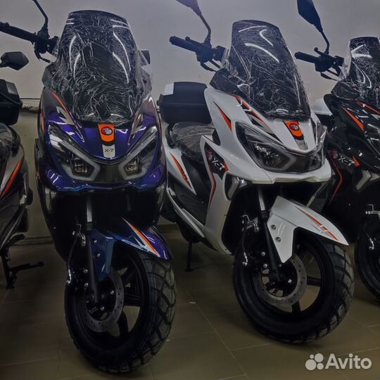 Макси скутер