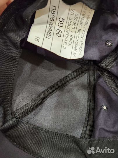 Кепка бейсболка полиция мвд ппс