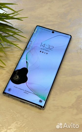 Samsung Galaxy Note 10, 8/256 ГБ