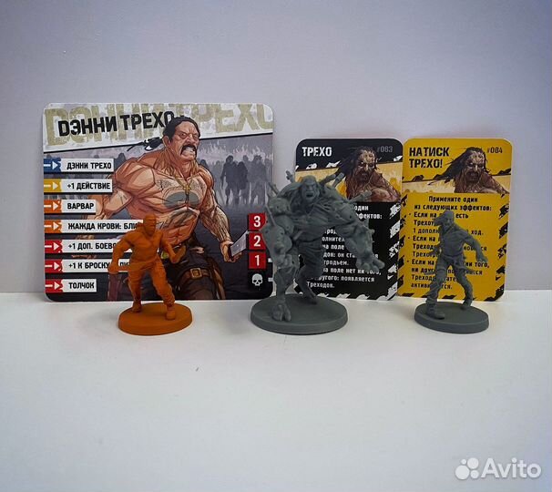 Zombicide/Зомбицид denny trejo (rus)