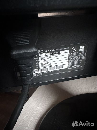 Монитор BenQ GL2250 t