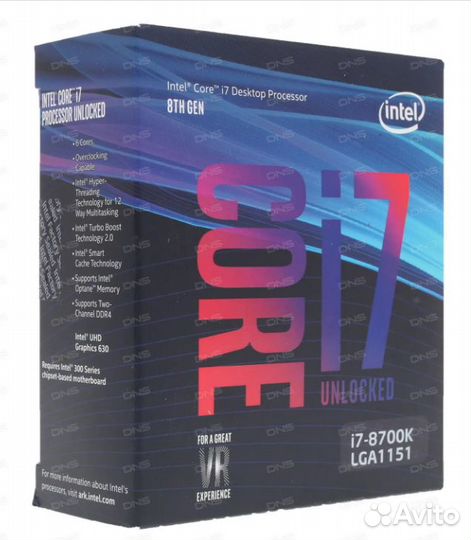 Cpu intel core i7 8700k