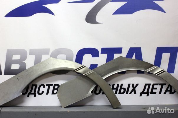 Ремонтные арки / Кузовные арки Mercedes w220