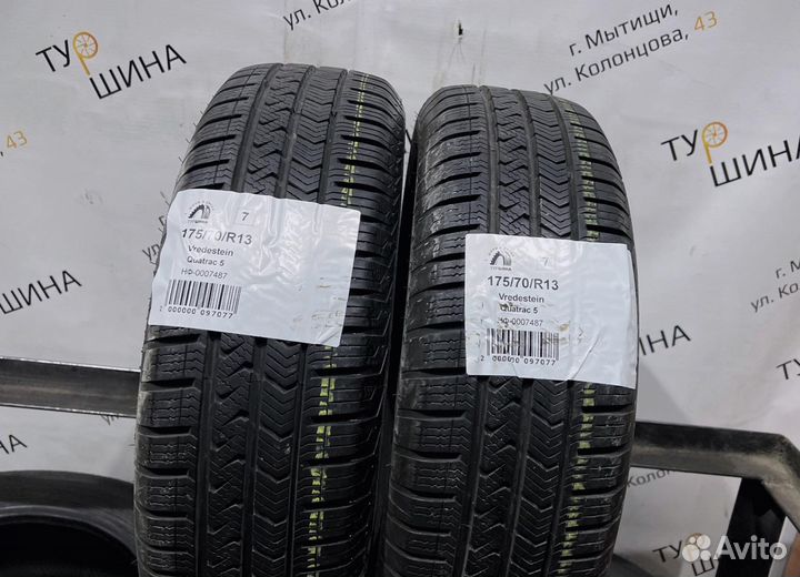 Vredestein QuaTrac 5 175/70 R13 94Y