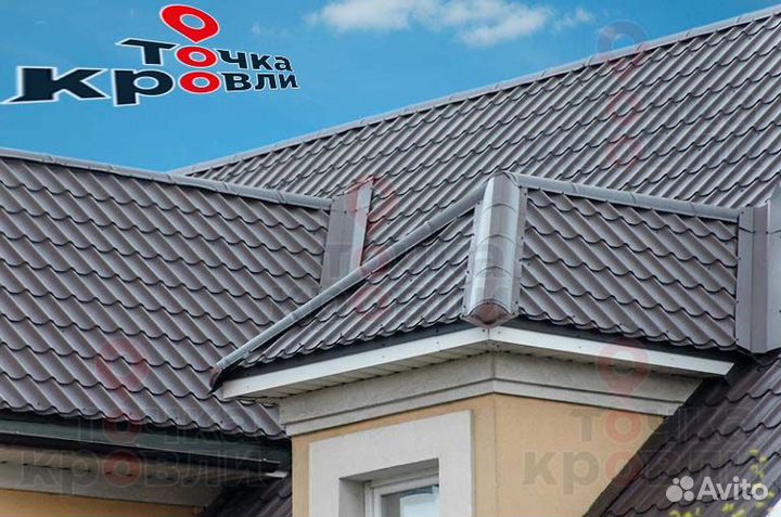 Металлочерепица grand line