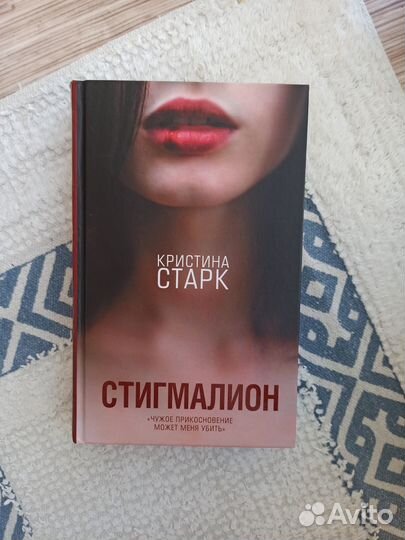 Книги разные