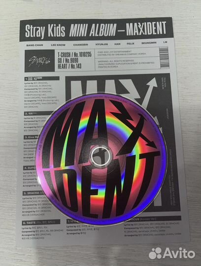 Stray kids альбом maxident