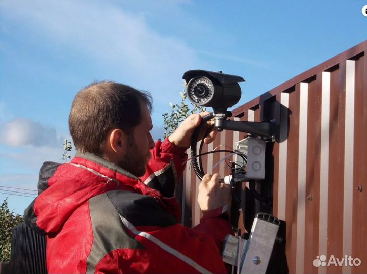 Видеонаблюдение. Охрана дома. Сигнализация Домофон