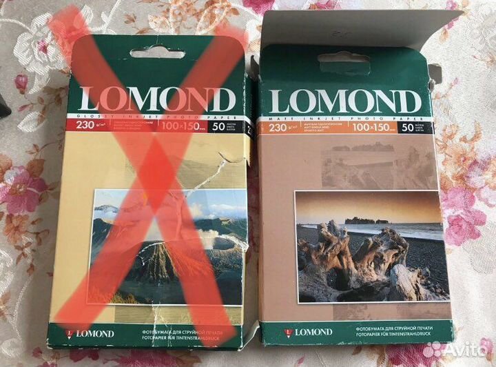 Фотобумага lomond