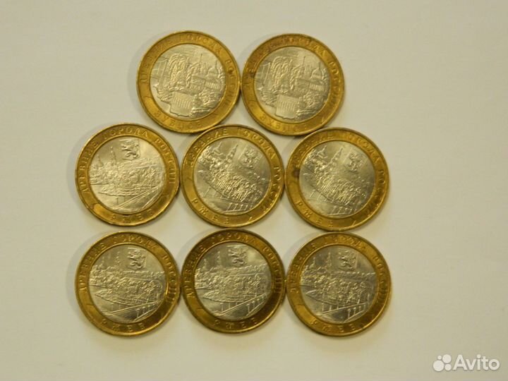 Монеты 10рублевые биметалл