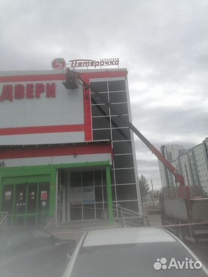 Манипулятор. Эвакуатор. Монтажная корзина-люлька