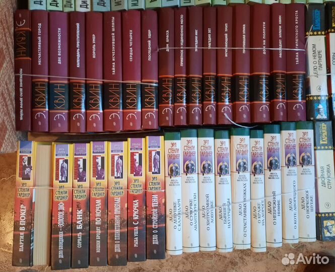 Спилейн,Гарднер,Пратер,Стаут,Адамов,Френсис,Брау