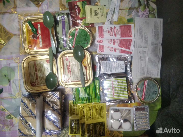 Сухой поёк ирп