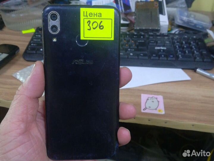Asus ZenFone Max (M1) 3/32Gb №306