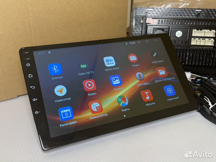 Магнитола новая с большим экраном 2din 7 дюймов