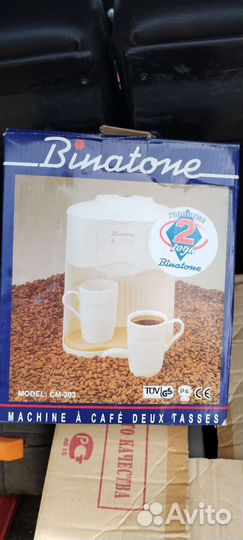 Кофеварка новая