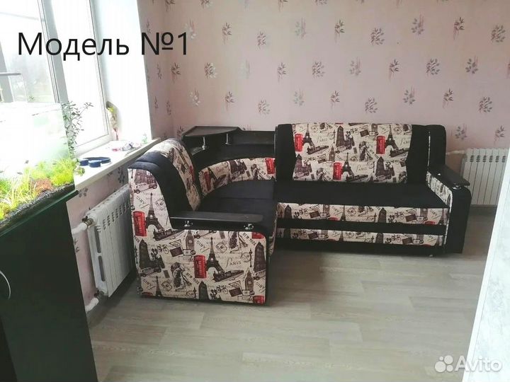 Диван угловой раскладной