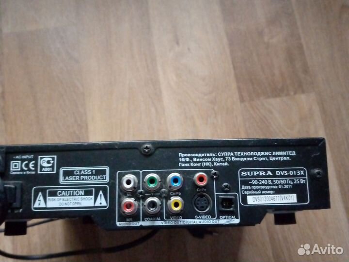 Dvd плеер с usb