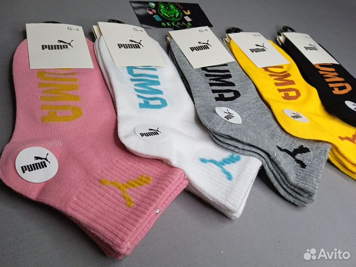 Носки Оптом