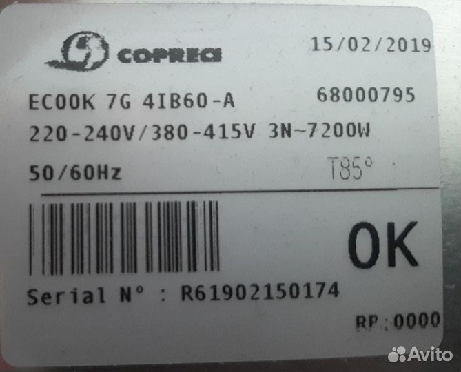 Варочная поверхность zigmund & shtain cis 239.60