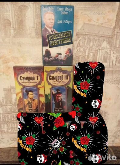 Видеокассеты, vhs, ужасы