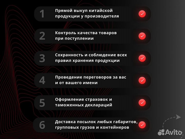 Детские коляски