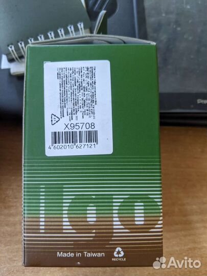 Контактные педали wellgo