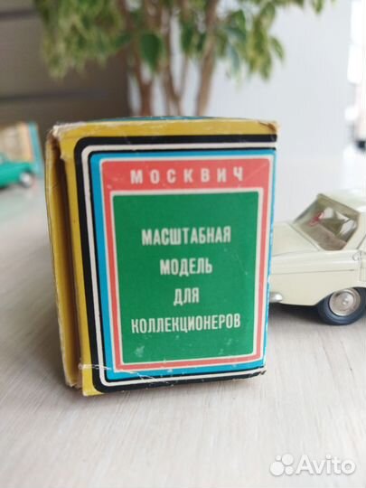 Модель автомобиля
