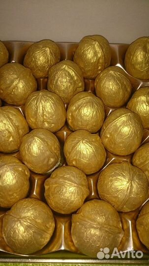 Орешек с предсказанием