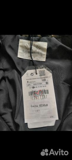 Шуба тедди Zara детская 128
