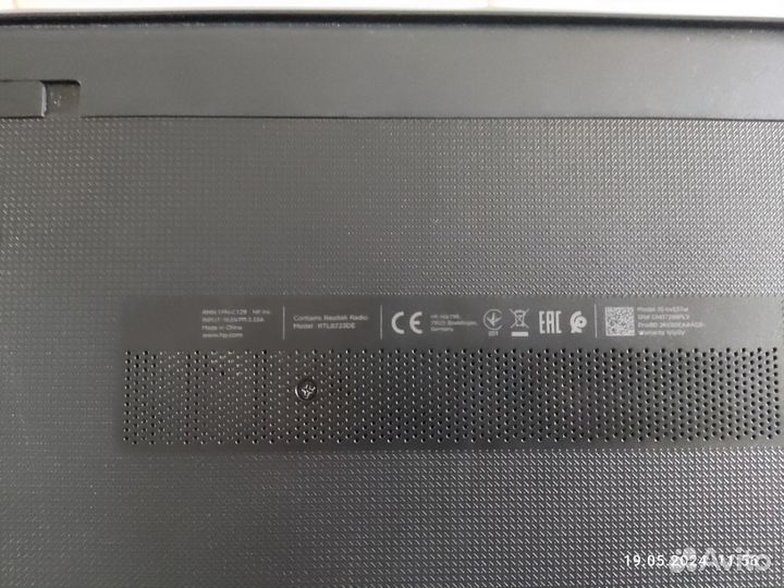 Ноутбук hp laptop 15