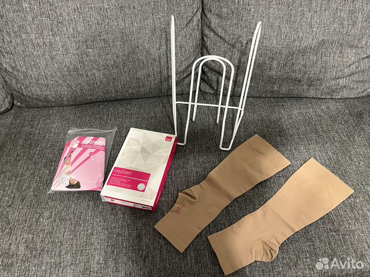 Компрессионные чулки 4 класс