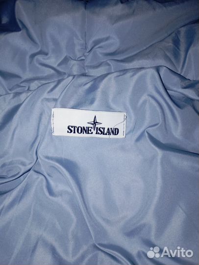 Мужская зимняя куртка