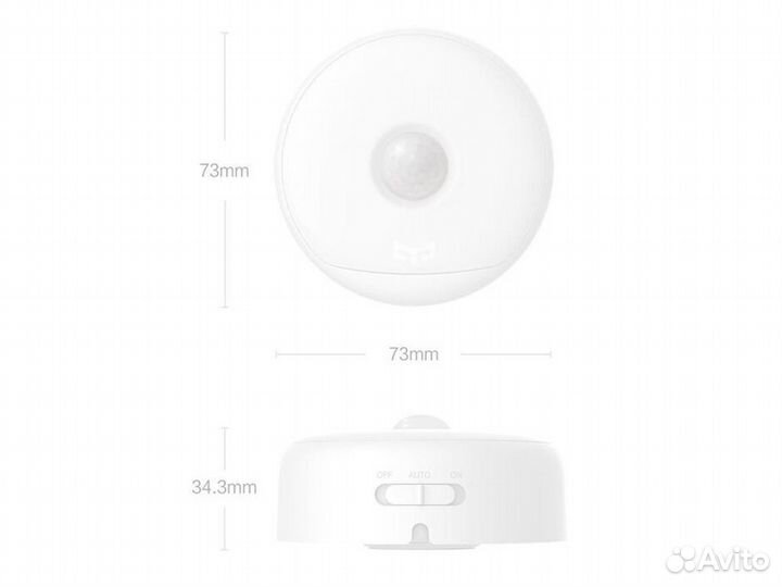 Ночник Xiaomi Yeelight Motion Sensor Night Light