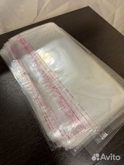 Бопп пакеты с клеевым клапаном