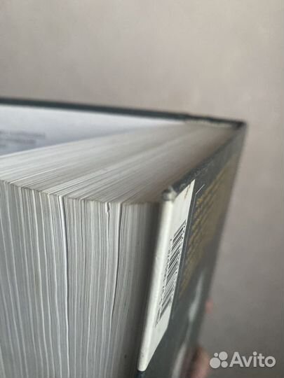 Стивен Кинг 